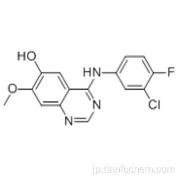 ４−（３−クロロ−４−フルオロフェニルアミノ）−７−メトキシキナゾリン−６−オールＣＡＳ １８４４７５−７１−６